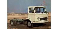 SAVA s-511